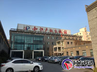 知識產權出版社